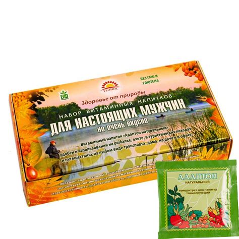 Подарочный набор армейских напитков Для настоящих мужчин | Гелиос | 250г