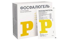 Антацидные препараты: список и особенности применения