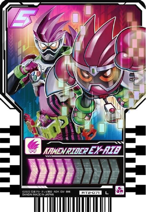 Bandai Kamen Rider Gotchard Ride Chemy Trading Card Phase 02 Box Tcg J