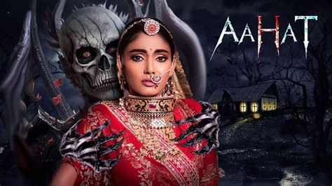 Aahat New Episode Horror Show 2024 Aahat New Episode 2024 डर क