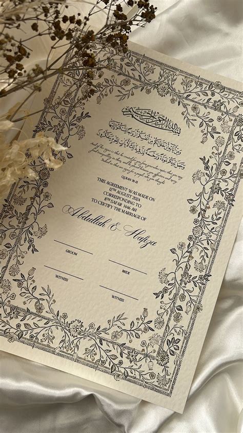 A3 Luxury Floral Nikkah Certificate Islamic Wedding Contract Nikkah