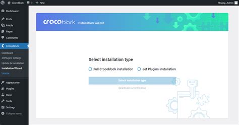 How To Install Crocoblock Dashboard With Crocoblock Wizard Crocoblock