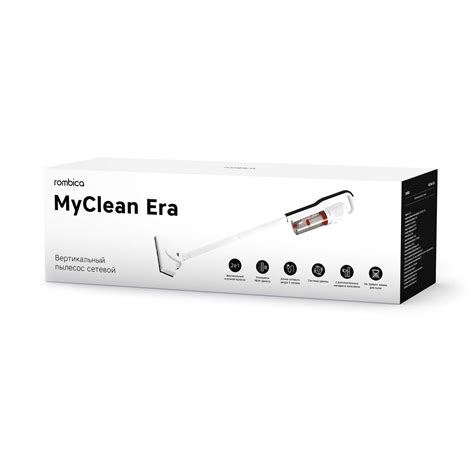 Rombica MyClean Era инструкция, характеристики, форум, поддержка