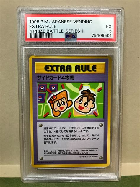 Psa Pokemon Japanese Vending Extra Rule Prize Battle Series