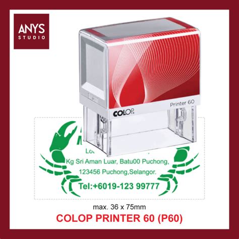 Custom Made P Colop Printer Line Printer Self Inking Stamp