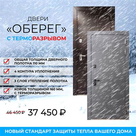 Новости ГК ТМК