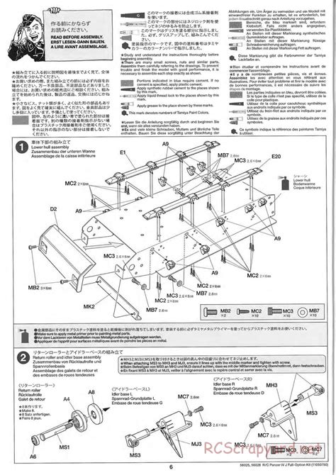 Tamiya Manual Panzerkampfwagen Iv Ausf J