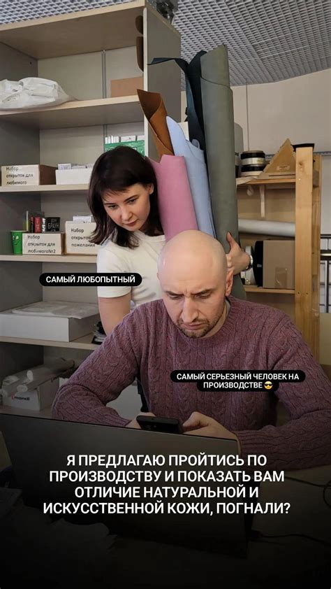 Маркировка из экокожи - Блог - Dayker Label