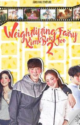 Weightlifting Fairy Kim Bok Joo Season 2 - Thejadekiddo - Wattpad