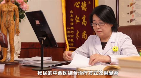 乙肝、脂肪肝、肝硬化如何逆转？肝病科主任在线解答！直播 健康直播 百度直播