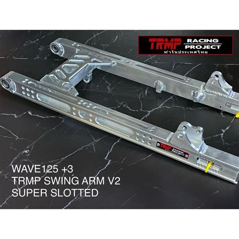 Trmp Swing Arm V Super Slotted Wave Shopee Philippines