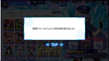 ビジラントオフィサー 風見 戦場のバルカ XVIDEOS