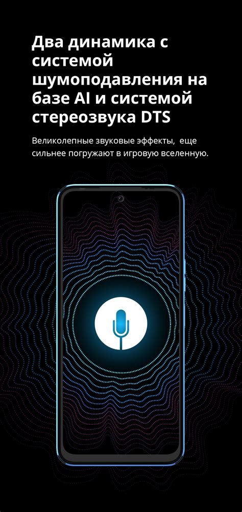 Великолепные цвета