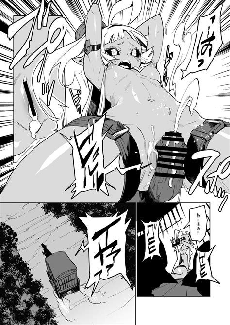 Zunta Page Nhentai Hentai Doujinshi And Manga