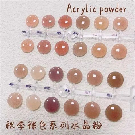 Wholesale 1kg Bulk Nude Nail Acrylic Powder 3 In 1