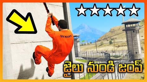 Michael Escape From Prison Gta In Telugu Youtube