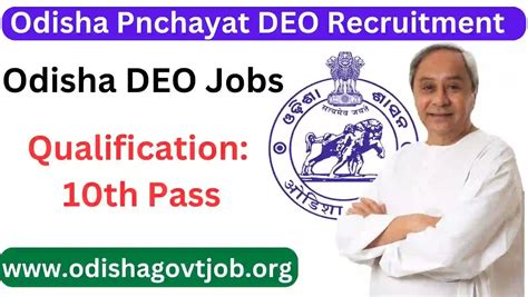 Odisha Panchayat Deo Recruitment 2024 Apply Link Available Now For