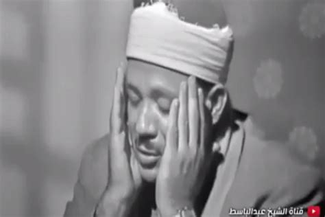 Watch Quran Recitation by Egyptian Qari Abdul Basit in 1969