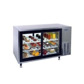 Refrigeration: Refrigeration Display Cases