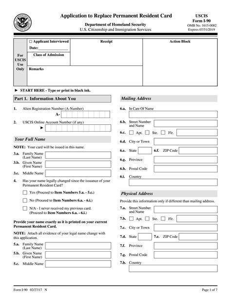 I 90 Form 2023 Fillable And Printable Template In Pdf