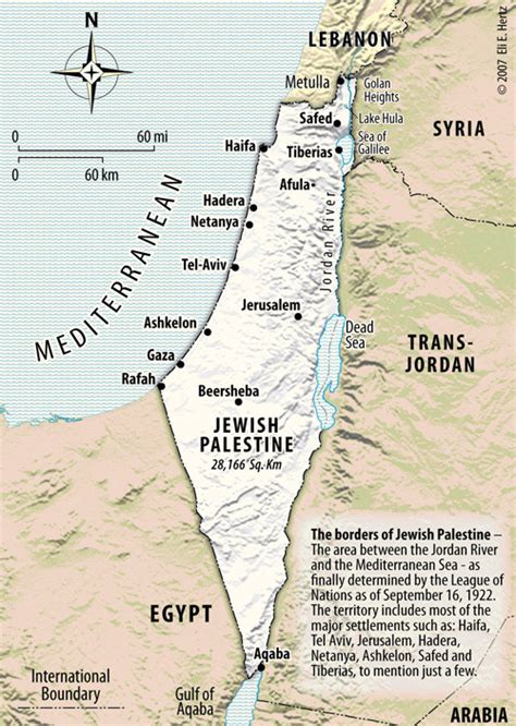 British Mandate Of Palestine Document