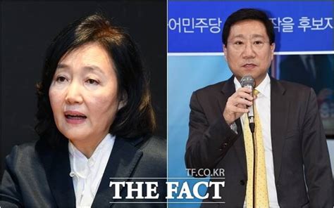 박영선·양정철 인선 반발 거세자 부인인물난 빠진 대통령실 네이트 뉴스