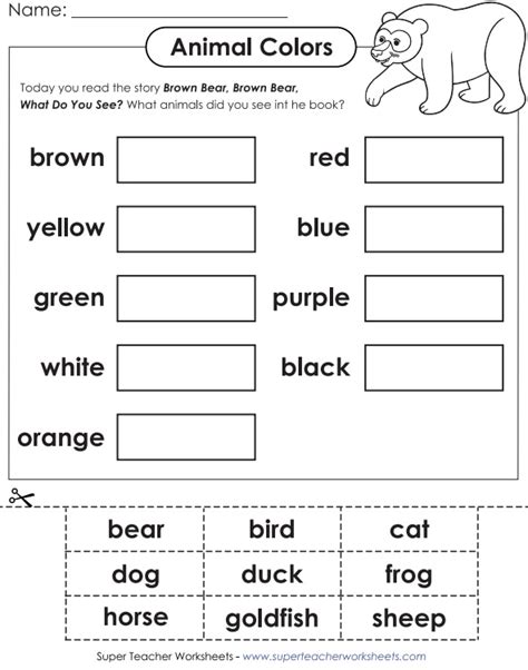 Brown Bear Brown Bear What Do You See Activities Worksheets Library