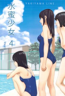 Artist Kahlua Suzuki Nhentai Hentai Doujinshi And Manga