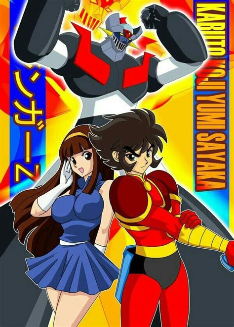 Pin De Beto Sanchez En Mangas Anime Mazinger Z Anime Dibujos De