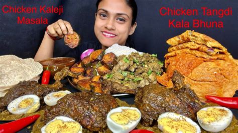 Spicy Chicken Kaleji Spicy Chicken Tangdi Curry Boiled Eggs Baingan Fry