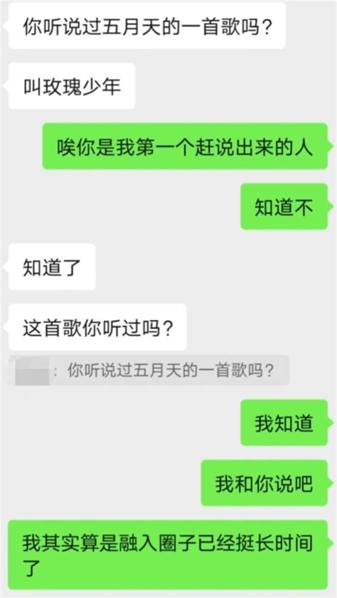 这一刻，便释怀 知乎