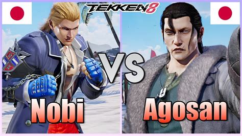 Tekken Nobi Steve Vs Agosan Dragunov Ranked Matches Youtube