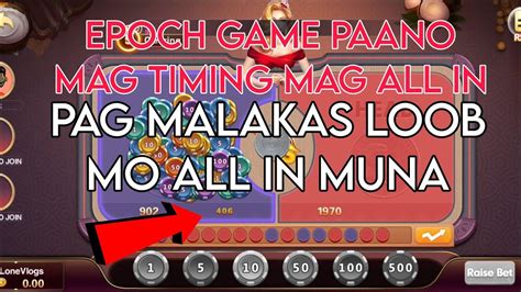 Epoch Game Tricks Tooscoins Grabe Talaga Dito Panalo Naman Youtube