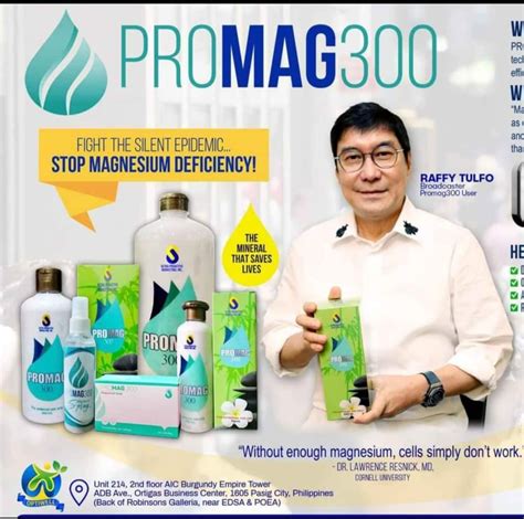 Promag300Magnesium