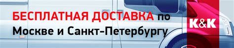 Литые диски - Купить в Москве в интернет-магазине «КиК» | Каталог ...