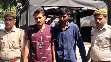 Ajmer Police Arrested Both Accused After Revealing Indian Bank Robbery Of Kishangarh Amar