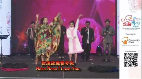 Peter Chua Peter Tan 叶世品 陈天文 ~ 玫瑰玫瑰我爱你 Rose Rose I Love You 快速變裝秀