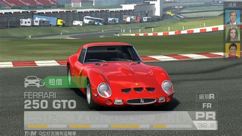 Rr3 Ferrari 250 Gto Championship 6 Tiers 11 And 12 Youtube