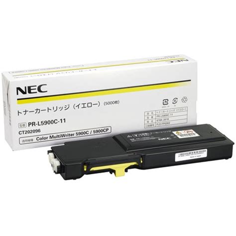 e TRENDNEC Color MultiWriter PR L3C751 14 トナーカートリッジ ブラック