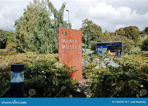 Munch Musee Munch Museum, Oslo, NORWAY Editorial Stock Photo - Image of ...