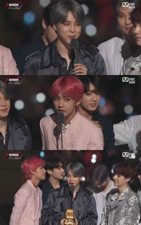 2018 마마 일본 방탄소년단bts 뮤직비디오상 수상 아미에 감사 네이트 연예