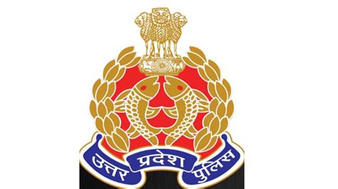 Up Police Constable Result And Category Wise Cutoff Out At Uppbpb Gov