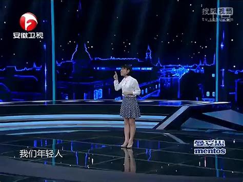 超级演说家刘媛媛第三期演讲：年轻人能为世 教育视频 搜狐视频