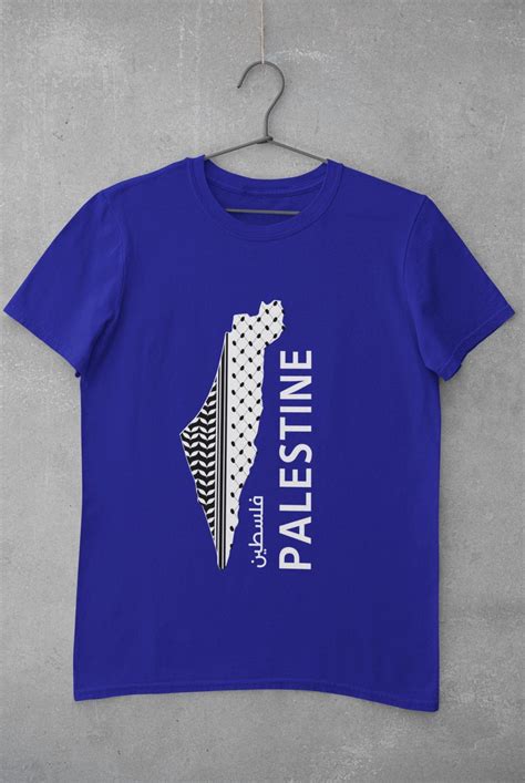 Palestine T-shirt Palestine Map - Etsy