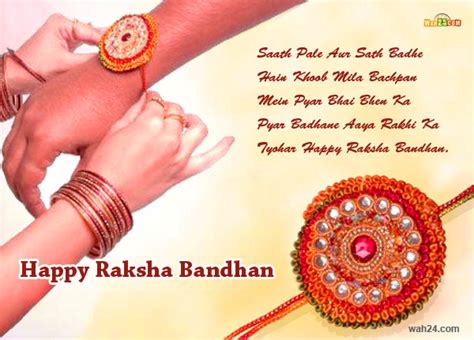 Rakhi Wallpapers Raksha Bandhan Images