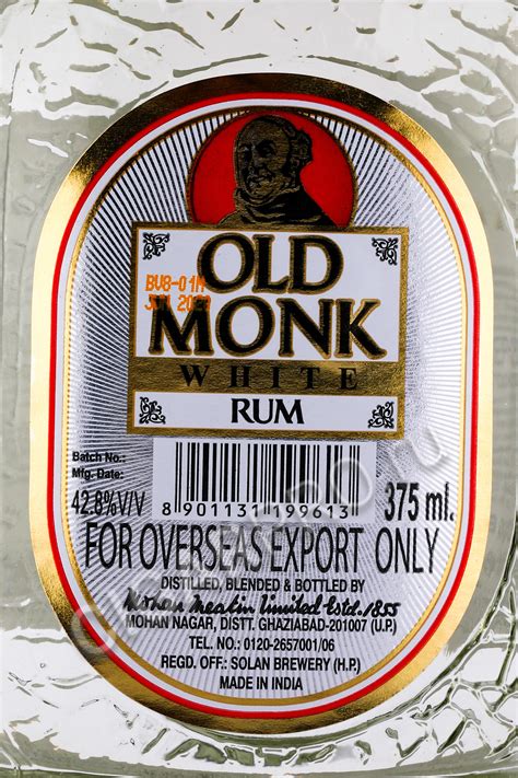 Ром Old Monk купить, ром Олд Монк цена