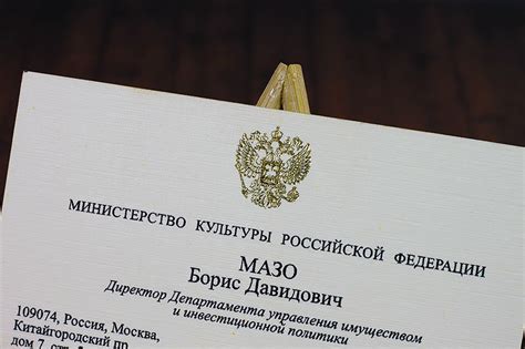 Визитки №16015 - Бумага с тиснением лен - РЕПРО