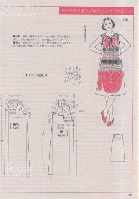 МОДА FASHION Japanese sewing patterns Clothes sewing patterns