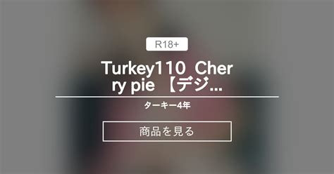 Turkey Cherry Pie Nude Photographer Turkey Fantia