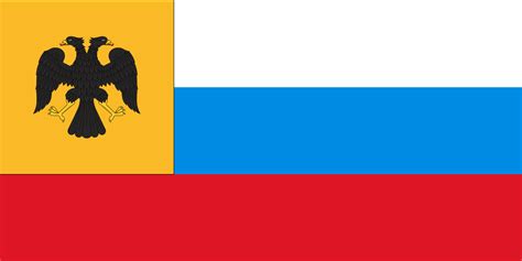 A Flag for a Democratic Federal Republic of Russia : r/vexillology